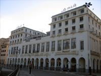 HOTEL SAFIR