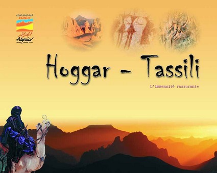 ALGERIE 1